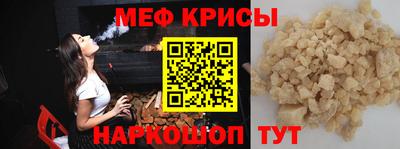 сатива Аргун