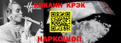 сатива Аргун