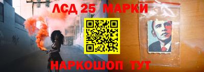 кокаин колумбия Апрелевка