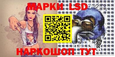 кокаин колумбия Апрелевка