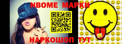 сатива Аргун