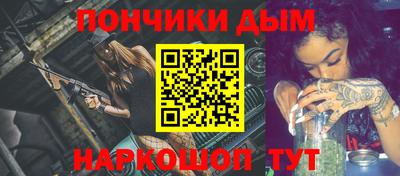 сатива Аргун