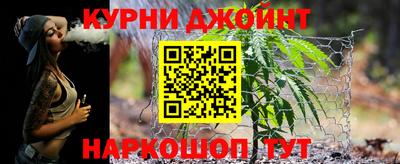 ГАЛЛЮЦИНОГЕННЫЕ ГРИБЫ Апшеронск