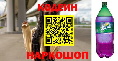 кокаин колумбия Апрелевка