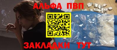 кокаин колумбия Апрелевка