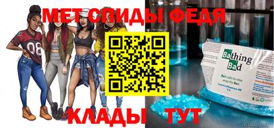 ГАЛЛЮЦИНОГЕННЫЕ ГРИБЫ Апшеронск