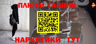 кокаин колумбия Апрелевка