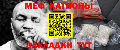 сатива Аргун